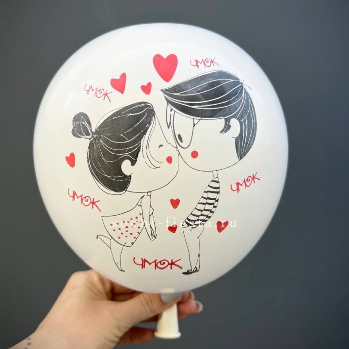 Гелиевый шар для влюблённых в Уфе