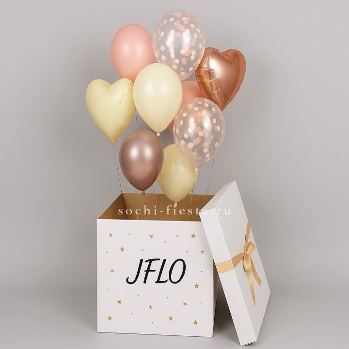 Коробка-сюрприз с шарами №2 в Уфе