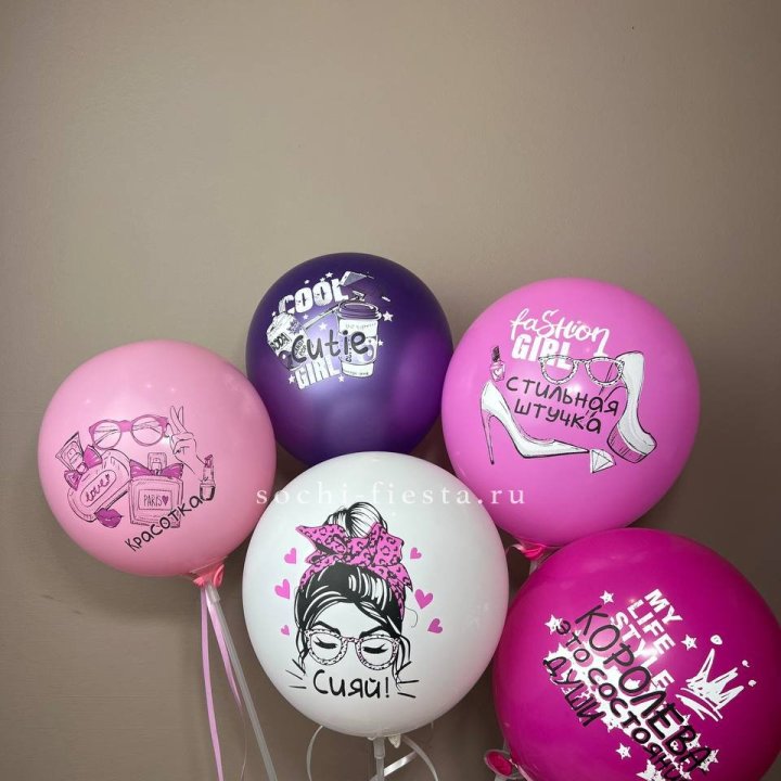 Латексный шар "Сияй" в Уфе