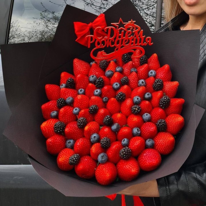 Ягодный бум №5 в Уфе