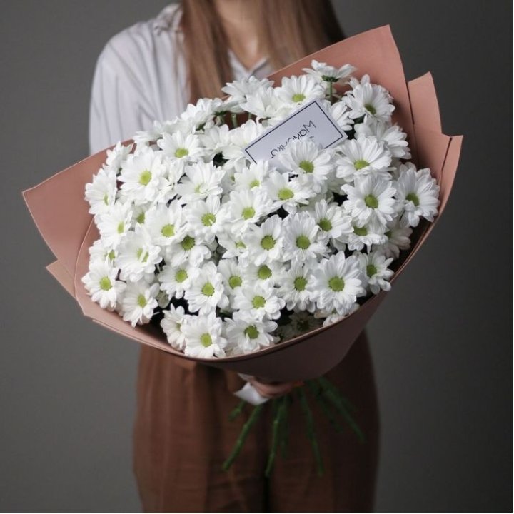 Хризантемы в крафте в Уфе