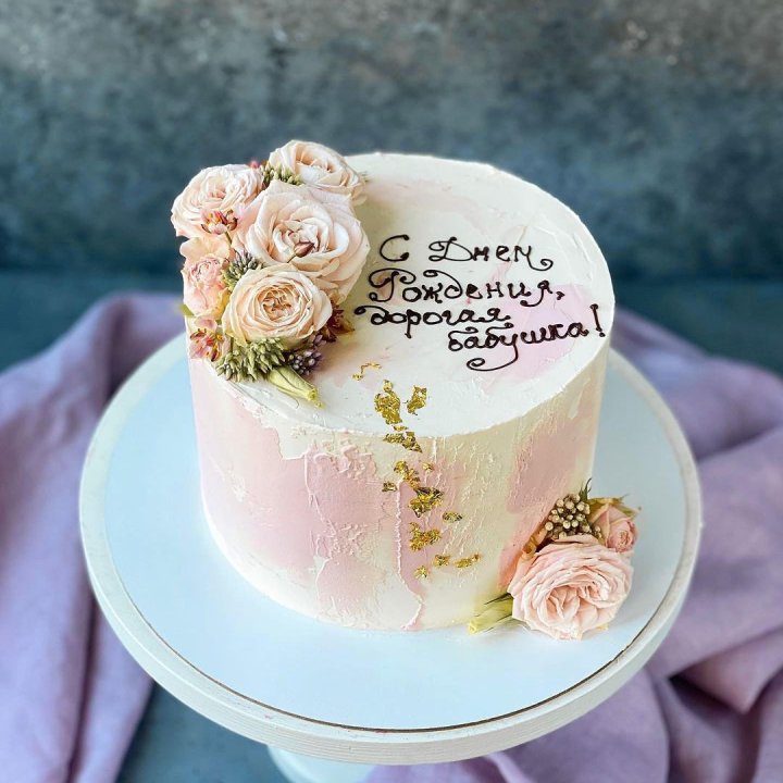 Торт с надписью в Уфе