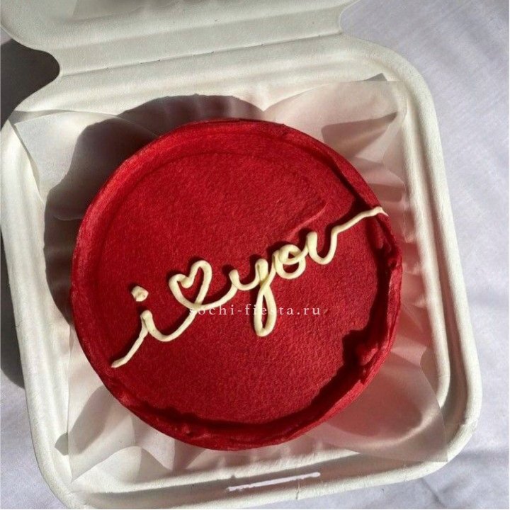 Бенто-торт "Я тебя люблю бесконечно" в Уфе