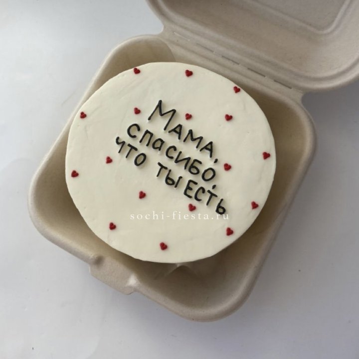 Бенто-торт "Мама спасибо что ты есть" в Уфе