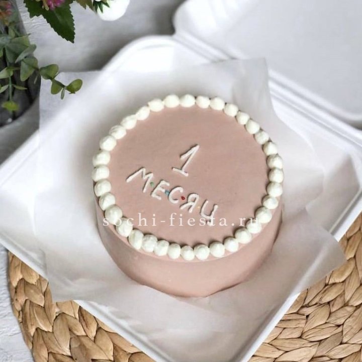 Бенто-торт "Важная дата" в Уфе