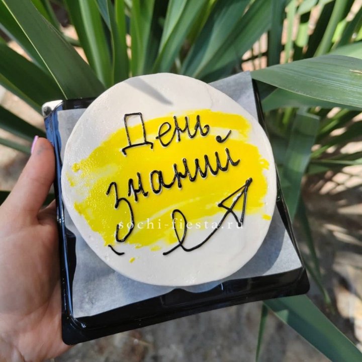 Бенто-торт "День знаний" в Уфе
