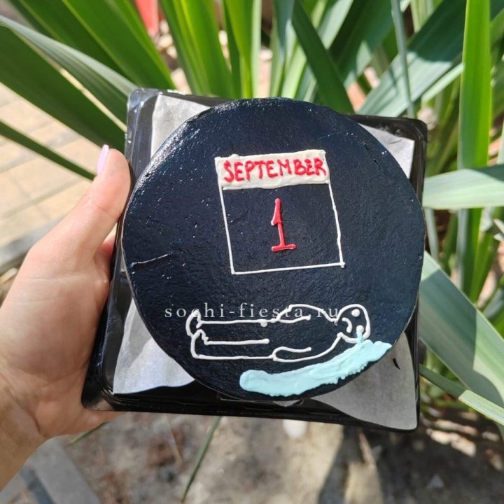 Бенто-торт "1 Сентября" в Уфе