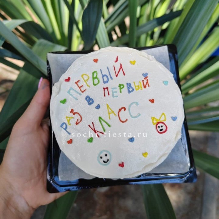 Бенто-торт "Первый раз в первый класс" в Уфе