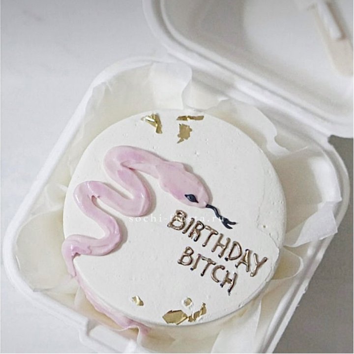 Бенто-торт "С днем рождения, врединка!"  в Уфе