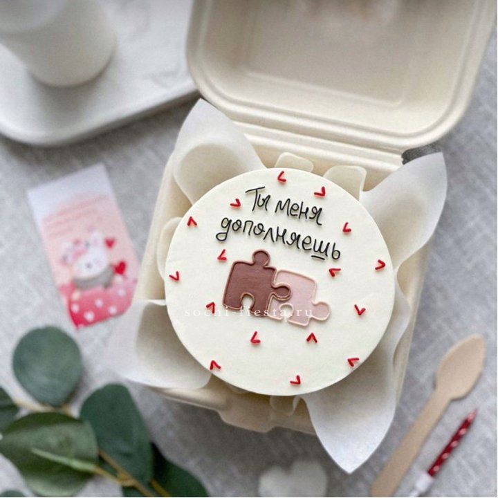 Бенто-торт "ТЫ меня дополняешь"  в Уфе