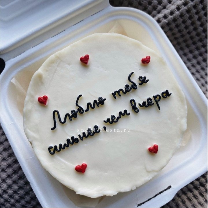 Бенто-торт "Люблю тебя сильнее, чем вчера"  в Уфе