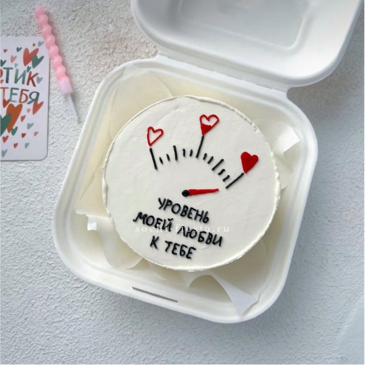 Бенто-торт "Уровень моей любви к тебе"  в Уфе
