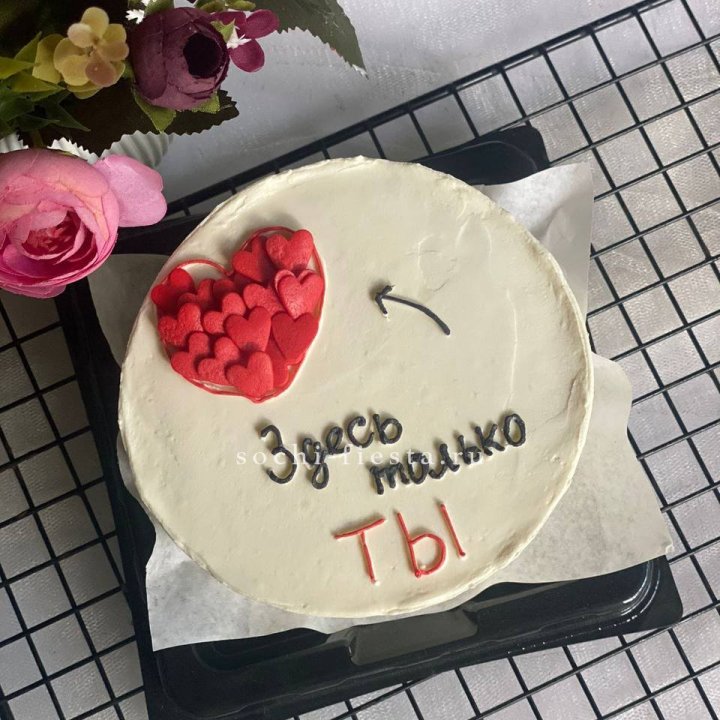 Бенто-торт "В моем сердце только ты"  в Уфе
