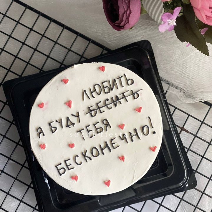 Бенто-торт "Любимке" в Уфе