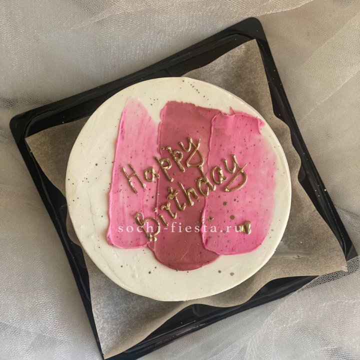 Бенто-торт "С днём рождения" пастель в Уфе