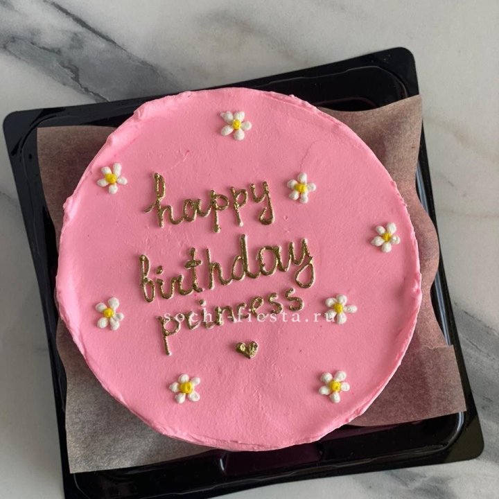 Бенто-торт "С днём Рождения" в Уфе