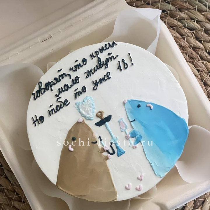 Бенто-торт "Крысы"  в Уфе