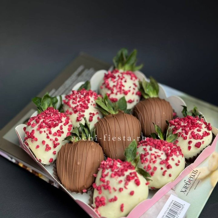 Клубника в шоколаде 9 ягод №2 в Уфе