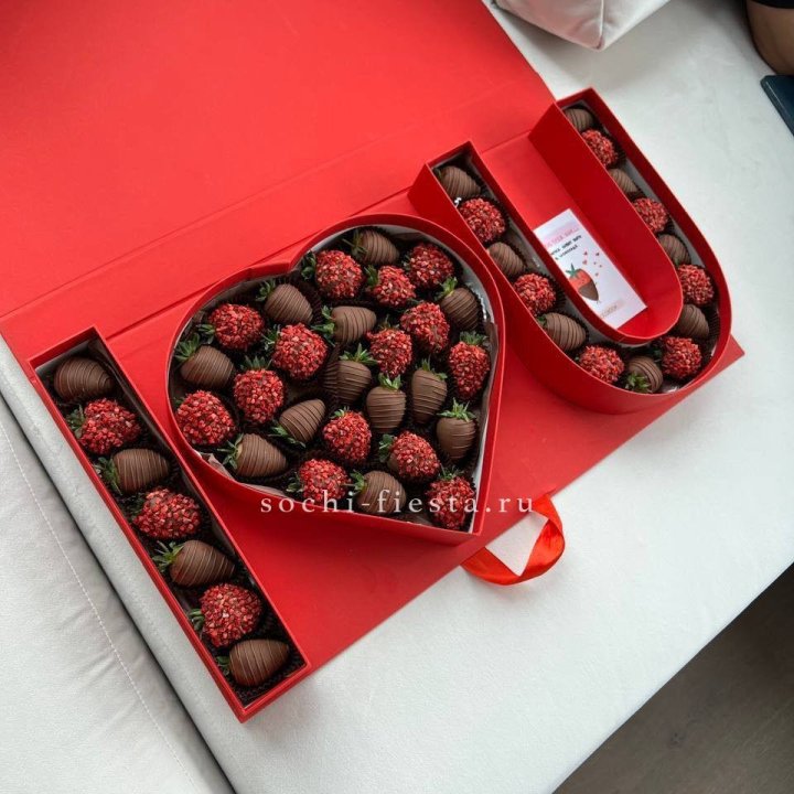 Клубника в шоколаде "Я люблю тебя" в Уфе