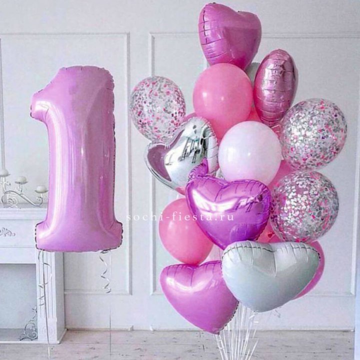 Набор шаров "С днем рождения" в Уфе