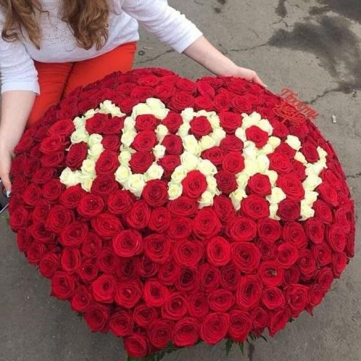 351 роза "Прости меня" в Уфе