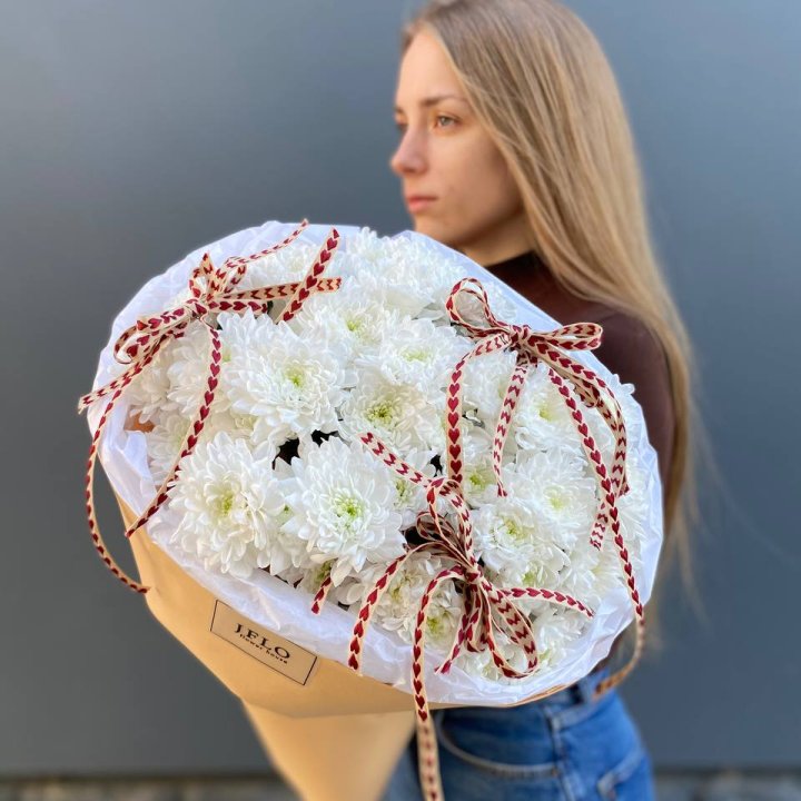 Букет "Хризантемы с любовью" в Уфе