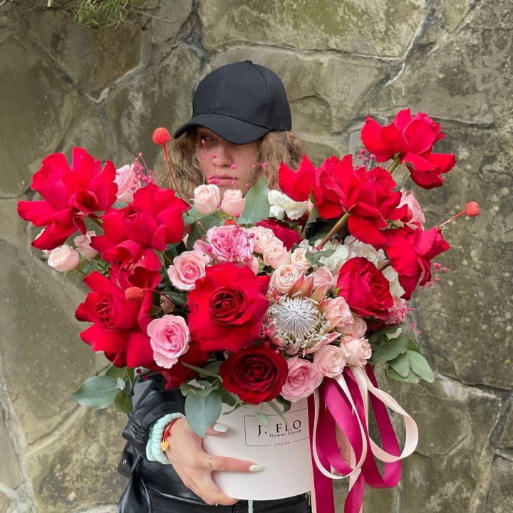 Яркий бокс "Для неё" в Уфе