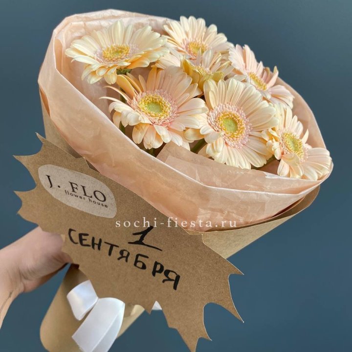 Букет гербер к 1 сентября в Уфе