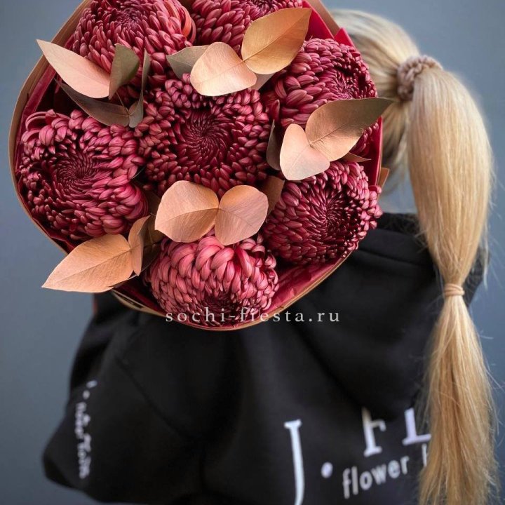 Хризантемы "Голд шоколад" в Уфе