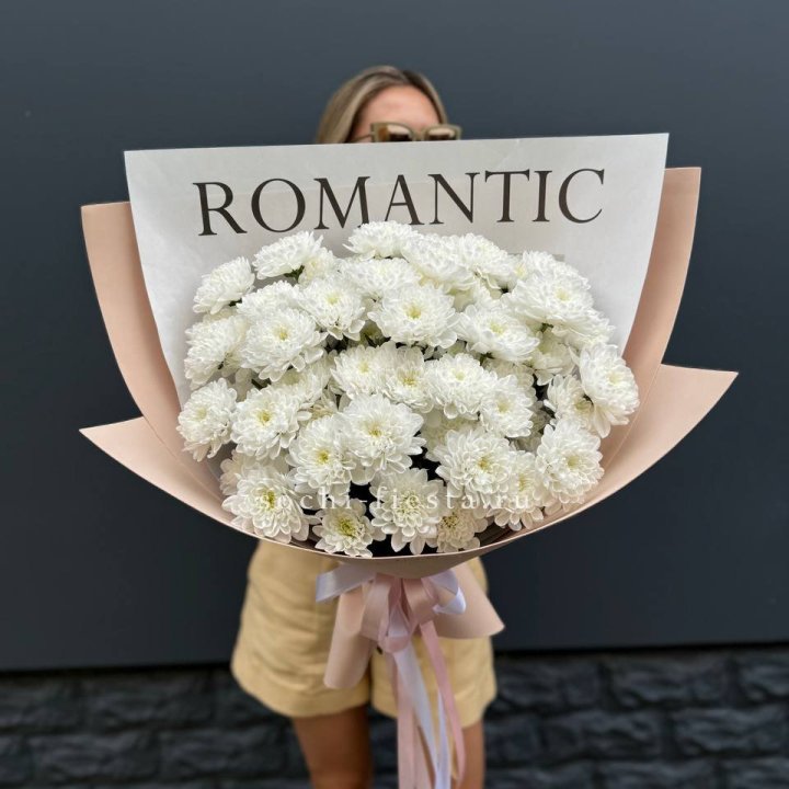  Букет из 9 хризантем в Уфе