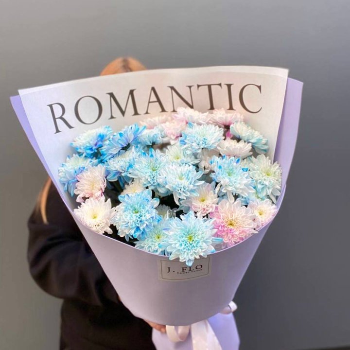 Букет кустовых хризантем в Уфе