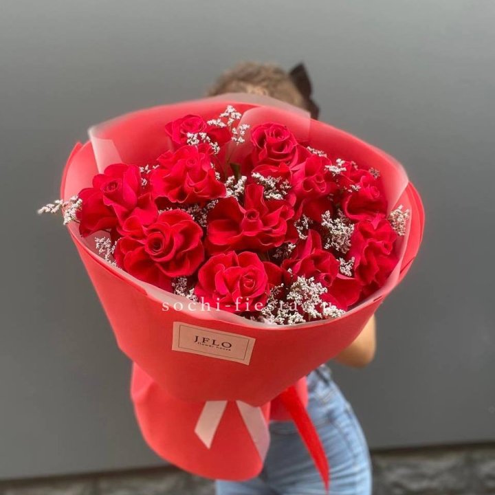 Букет "Элегант" в Уфе