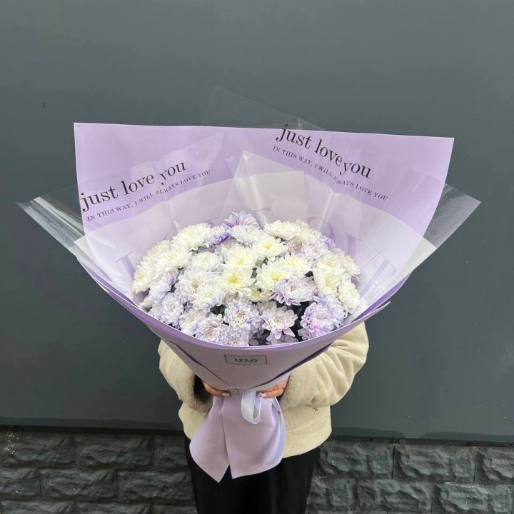 9 воздушных хризантем в Уфе