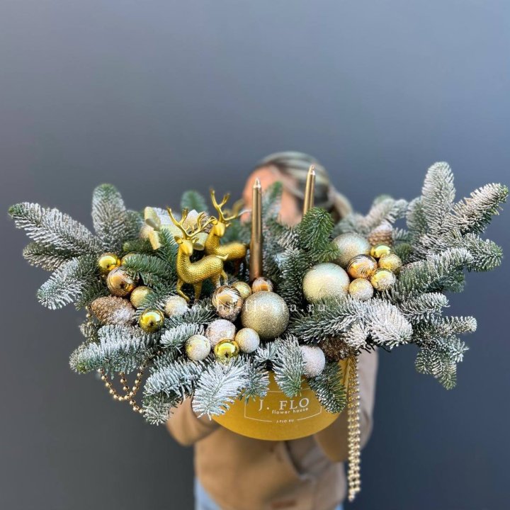 Композиция "Мери крисмас голд" в Уфе