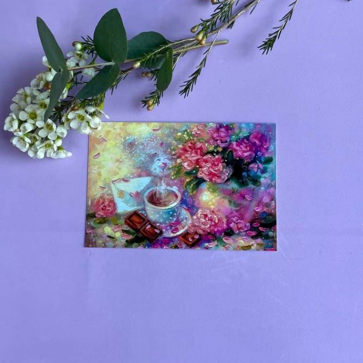 Открытка к букету "Романтика" в Уфе