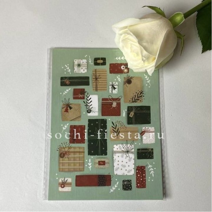 Открытка к букету "Подарки НГ" в Уфе