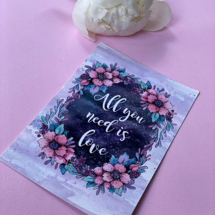 Открытка к букету "Все, что тебе нужно - это любовь" в Уфе