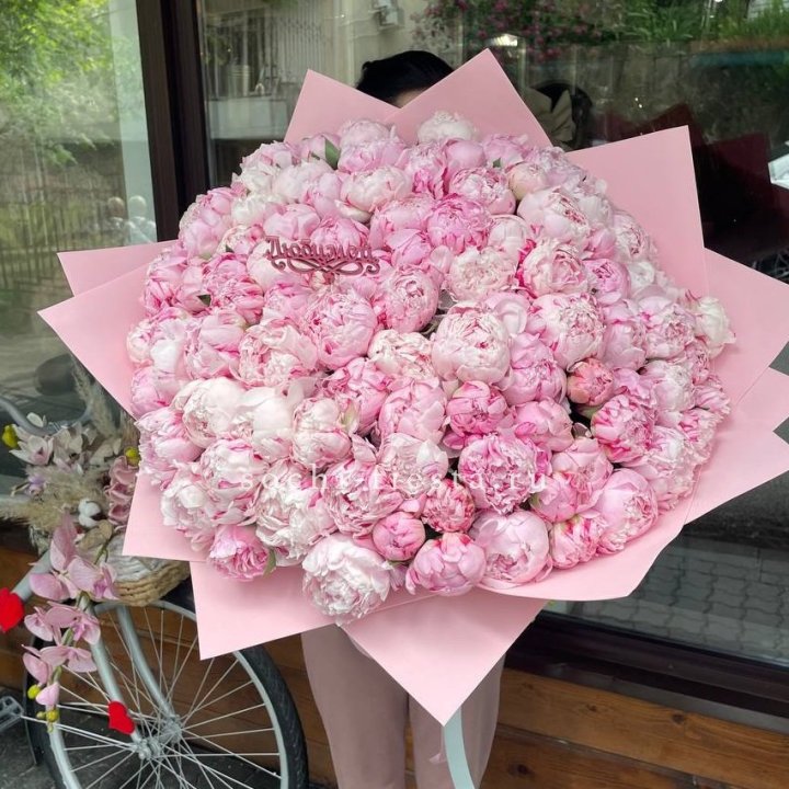 101 зефирный пион в Уфе