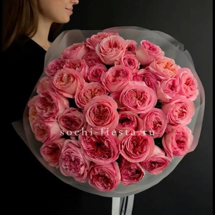 39 Пинк экспрешен  в Уфе