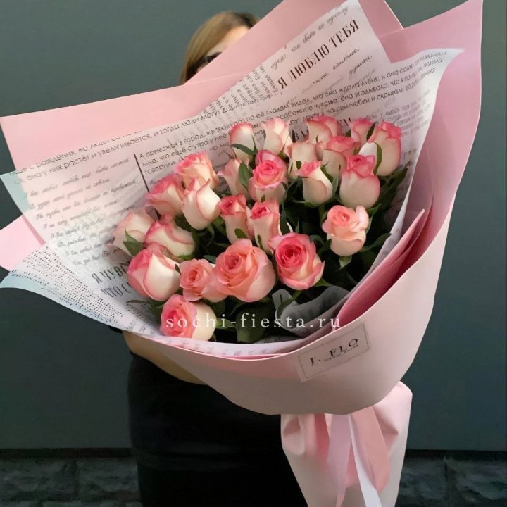 25 роз "Джумилия" в Уфе