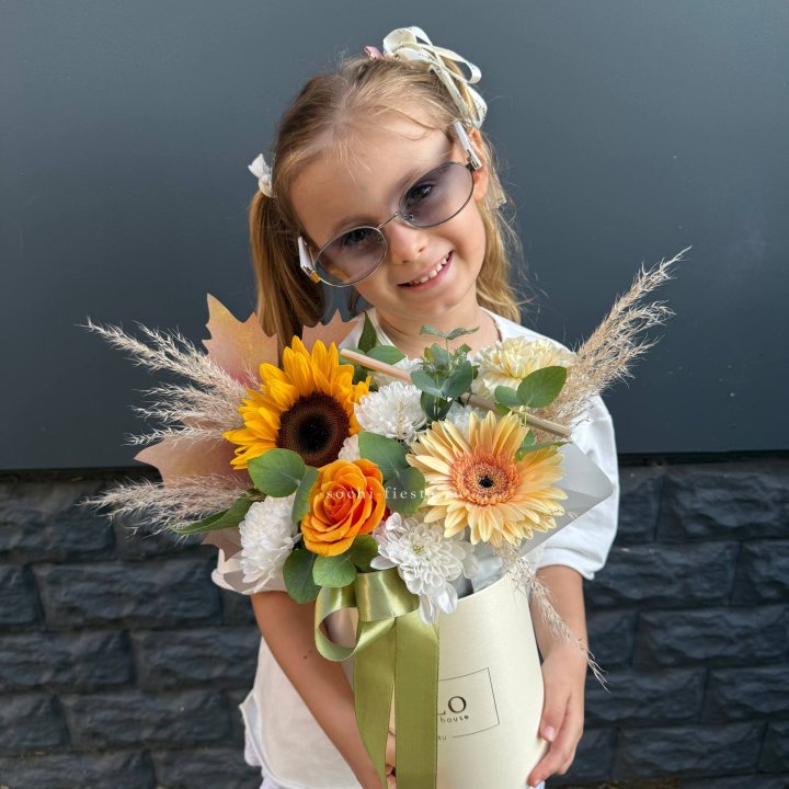 Коробка "1 сентября " в Уфе